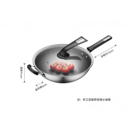 蘇泊爾 SUPOR 316L不銹鋼蜂窩晶紋炒菜鍋32cm防粘鍋燃氣通用EC32JBC02