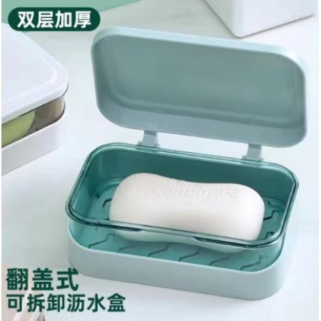 加加林  肥皂盒瀝水免打孔帶蓋浴室洗衣皂盒皂架 藍色