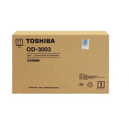 東芝OD-3003硒鼓