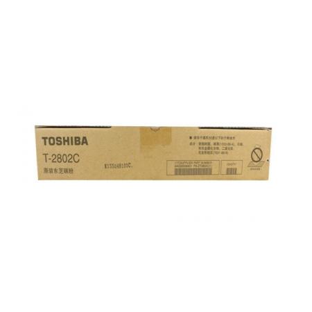 東芝T-2802原裝粉盒