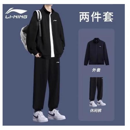 李寧運(yùn)動(dòng)套裝男女運(yùn)動(dòng)服2023春秋新款男士秋裝休閑健身跑步兩件套 標(biāo)準(zhǔn)黑(立領(lǐng)外套+收口褲) S(建議90斤-110斤)