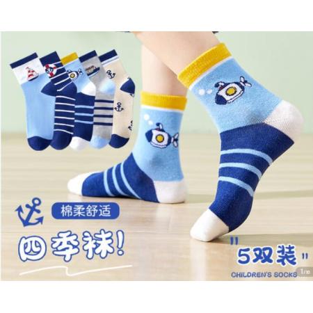 貓人兒童襪子男童中筒襪秋冬季中大童學(xué)生透氣卡通棉襪5雙裝 大嘴恐龍 XL (9-12歲 建議腳長(zhǎng)18-20cm)