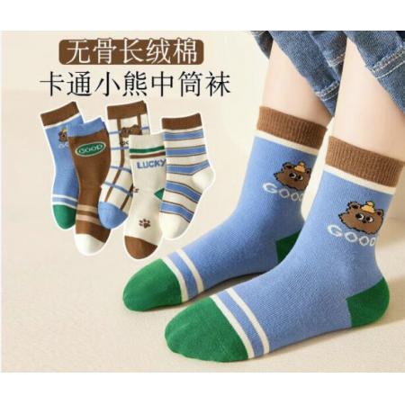 貓人兒童襪子男童中筒襪秋冬季中大童學(xué)生透氣卡通棉襪5雙裝 幸運(yùn)熊 XL (9-12歲 建議腳長(zhǎng)18-20cm)