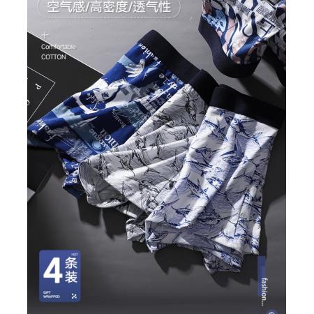 南極人【5條裝】?jī)和瘍?nèi)褲男童平角褲中大童純色棉質(zhì)男孩學(xué)生寶寶四角褲 卡通恐龍 170（建議155-165cm 85-95斤）