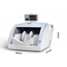 康藝 點(diǎn)鈔機(jī) JYBD-HT-2700B(B)