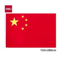 得力(deli)1號國旗/五星紅旗(192*288cm) 