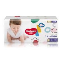 好奇（Huggies）金裝成長(zhǎng)褲XL96片(12-17kg)加大號(hào)嬰兒尿不濕超薄柔軟透氣