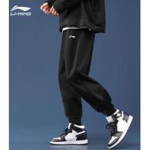 李寧（LI-NING） 加絨運動褲男褲秋冬款收口束腳透氣寬松長褲休閑運動衛(wèi)褲大碼 黑色收口【棉質(zhì)秋款-輕柔舒適】 XL/180 建議(145-160斤)