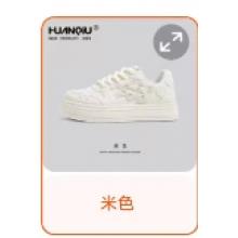 回力 小白鞋女2023運(yùn)動(dòng)板鞋