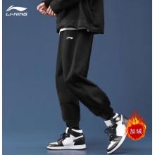 李寧（LI-NING） 加絨運動褲 男褲秋冬款收口束腳透氣寬松長褲休閑運動衛(wèi)褲大碼 黑色收口【潮流百搭 加絨保暖】 M/170 建議(116-130斤)