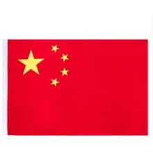 國旗	音米	國旗3號(hào)1.3*2.0cm紅色