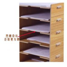 meyao  單排6格票據(jù)收納架子桌面資料整理盒