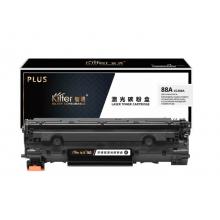 智通ZT CC388A黑鼓(適用于HP P1007 P1008 1106 1108 1213MFP 1136MFP) -PLUS版
