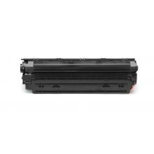 智通ZT Q2612A黑鼓(適用于HP 1010 1012 1015 1020 plus 3050 1018 M1005 M1319f) -PLUS版