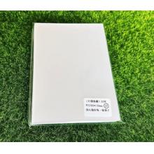 保護膜平口卡膜20絲 65*90mm 50張/包
