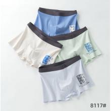 四角褲棉男大童內(nèi)褲 4條裝-06 L