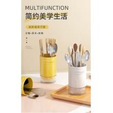 迪普爾 瀝水筷子筒廚房壁掛  圓形瀝水筷子筒(白色)