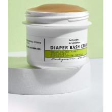 babycare嬰兒護(hù)臀膏屁屁霜防紅屁屁護(hù)理膏寶寶植物配方46g