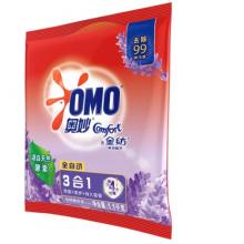 奧妙洗衣粉 怡神薰衣草(含金紡馨香精華)1100g（新老包裝隨機(jī)發(fā)貨）