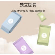 潔麗雅一次性壓縮洗臉巾擦臉差旅潔面巾加厚珍珠紋棉柔巾25cm*37cm 14粒