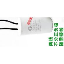 電容	正泰	15UF