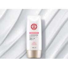 大寶集萃美白防曬露75g雙支裝防曬霜煙酰胺美白水潤(rùn)SPF30 PA++軍訓(xùn)