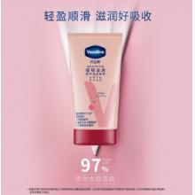 護手霜	凡士林 500ml