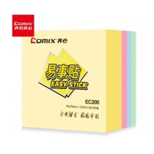 齊心 500頁5色簡約易事貼/便利貼/便簽紙/便簽本(51x76mm) 辦公開學(xué)文具 D7001EC