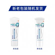 舒適達(dá)護(hù)釉健牙釉修復(fù)管重塑牙膏抗敏感去牙漬亮白牙齒100g