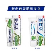 舒適達(dá) 薄荷清新口氣抗敏感牙膏475g（120g*2+100g*2+35g*1）