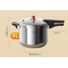 康巴赫 高壓鍋304不銹鋼壓力鍋防爆快煮家用大容量 8L 電磁爐燃?xì)庠钔ㄓ?  width=