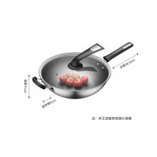 蘇泊爾 SUPOR 316L不銹鋼蜂窩晶紋炒菜鍋32cm防粘鍋燃氣通用EC32JBC02
