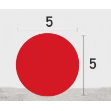 數(shù)字號碼牌 5cm大號貼紙 紅底無字 50個