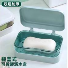 加加林  肥皂盒瀝水免打孔帶蓋浴室洗衣皂盒皂架 藍(lán)色