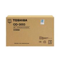 東芝OD-3003硒鼓