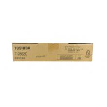東芝T-2802原裝粉盒