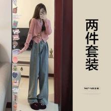 深秋冬裝搭配一整套高級(jí)感小個(gè)子韓劇穿搭小香風(fēng)奶fufu毛衣兩件套 