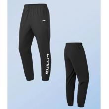 李寧（LI-NING）運(yùn)動(dòng)褲男褲子春秋季新款潮流大碼束腳褲跑步寬松長褲休閑收口 黑色【棉質(zhì)秋款-輕柔舒適】 M/170 (105-125斤)