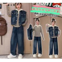 迪士尼（Disney）女童秋裝套裝2024新款洋氣時(shí)髦女孩大童春秋季兒童女孩牛仔三件套 馬甲三件套