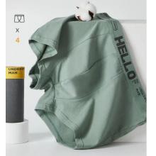 恒源祥純棉男士內(nèi)褲男青春發(fā)育期內(nèi)穿短褲頭夏季薄款四角褲高中生青少年平角褲大學(xué)生短褲衩 [純棉抗菌，4條盒裝]黑色+深灰+淺杏+牛仔蘭 4XL-腰圍3.1-3.4尺推薦165-185斤