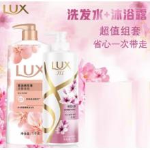 力士  桃花香洗發(fā)水沐浴露套裝洗發(fā)水750g+沐浴露1000g