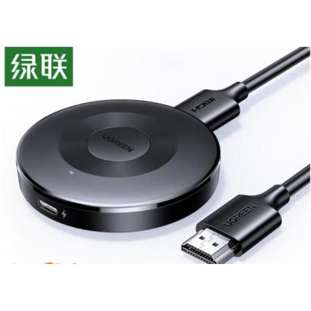 HDMI無線投屏器	綠聯(lián)	綠聯(lián)CM710