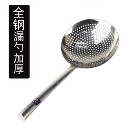 廚房用品大漏勺  星恒夢  不銹鋼家用撈面漏勺 14cm