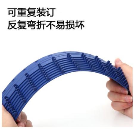 裝訂夾條  得力  100支/盒 黑色 17.5mm 可裝訂175頁(yè)左右 3830