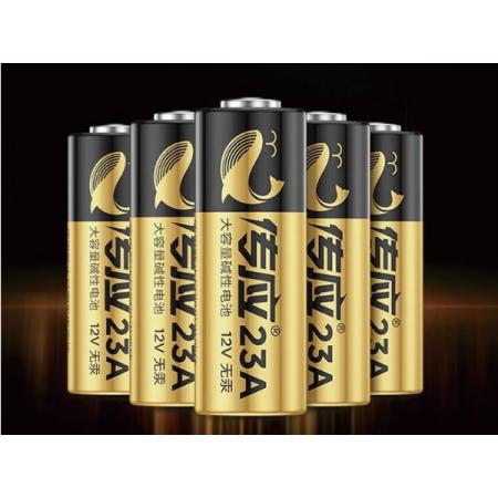 南孚電池12V23A