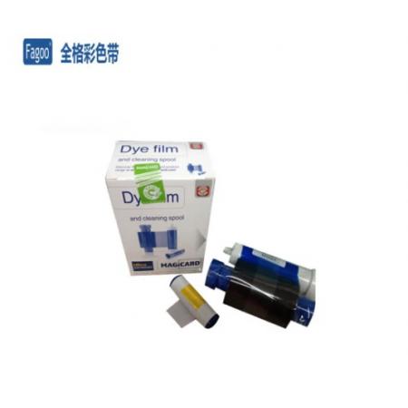 法高色帶FA300YMCKO