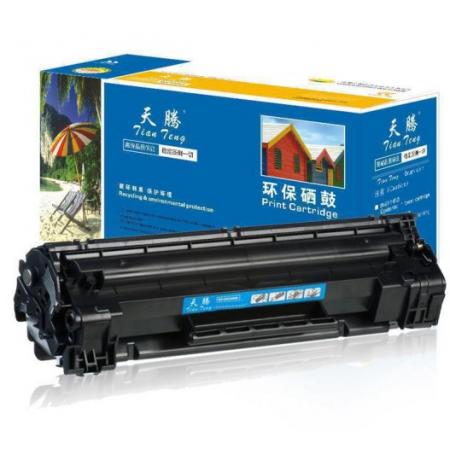 天騰粉盒TT-TO-400/M7300FPW/M6800FDW