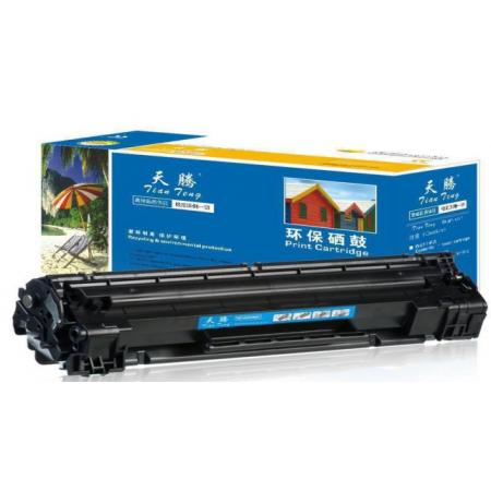 天騰 硒鼓TT-DO-400/M7300FPW/M6800FDW