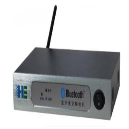 華璨 藍(lán)牙接收機(jī) HC-BT-RX1