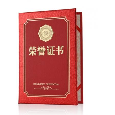 befon 榮譽(yù)證書(shū)燙金頒獎(jiǎng)獎(jiǎng)狀證書(shū)光面外殼高檔員工頒獎(jiǎng)8開(kāi)配內(nèi)頁(yè)1本裝